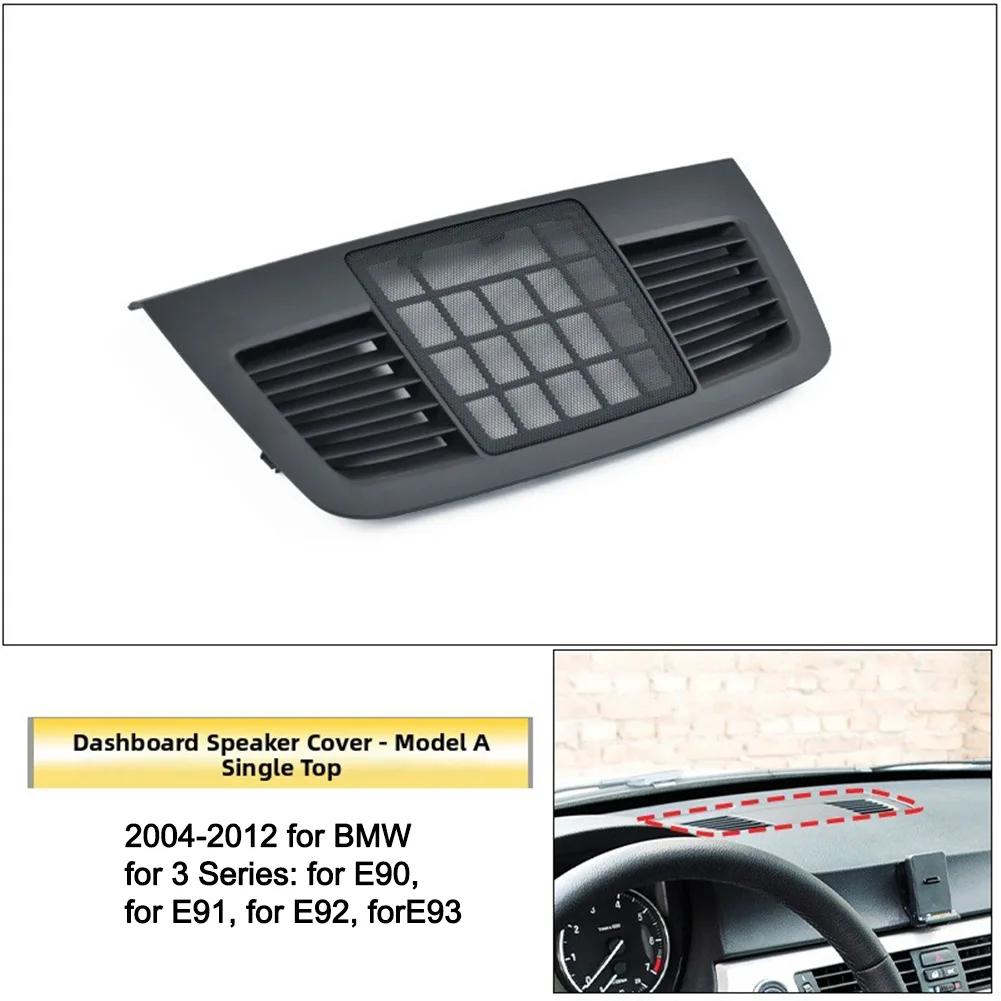 BMW E90 E91 E92 E93 3 시리즈 2004-2012 대시보드 센터 스피커 커버..