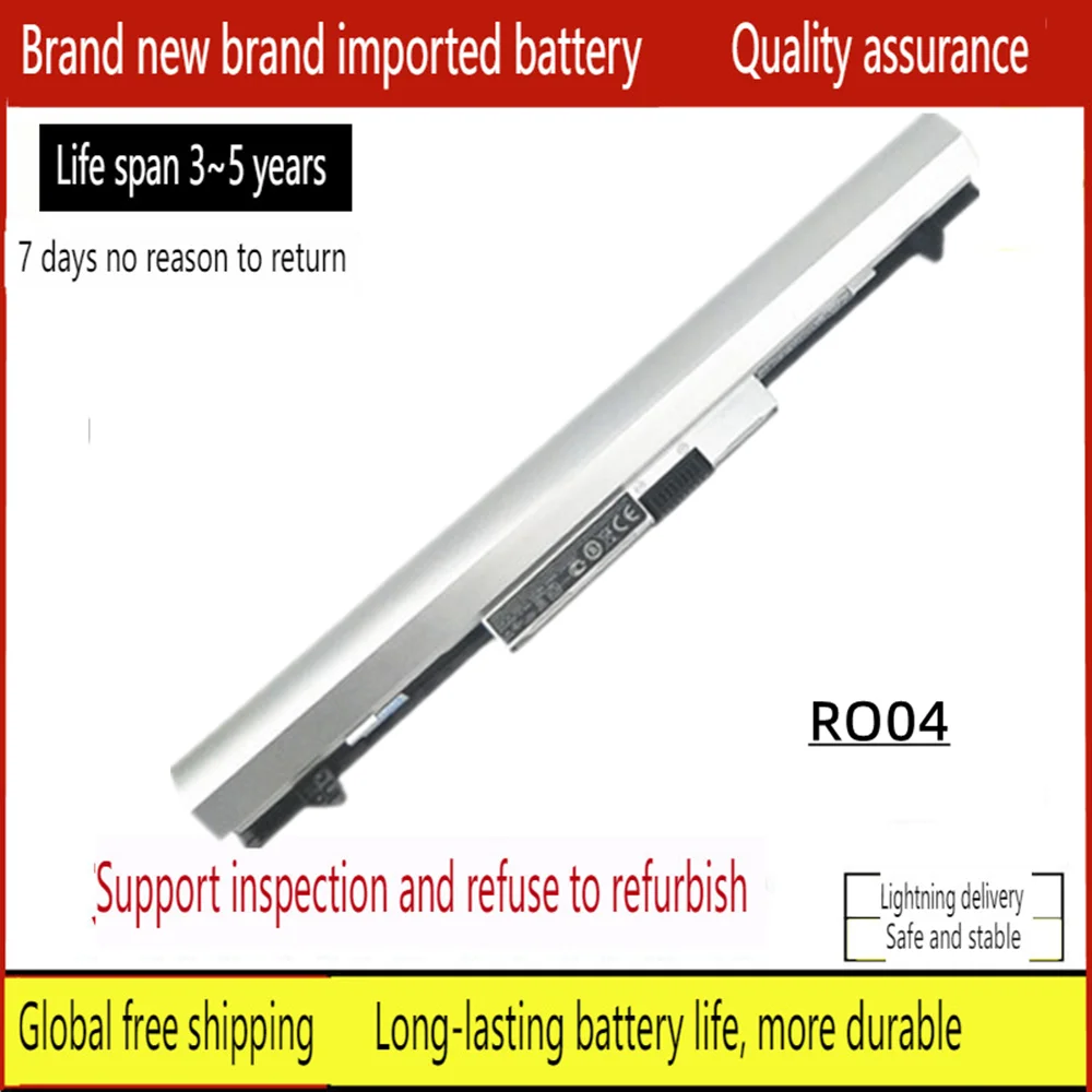 Новый аккумулятор для ноутбука HP RO04 400 430 440 G3 HSTNN-PB6P LB7A Q96C Q98C DB6Y RO04XL RO06XL P3G13AA 811347-001 805045-851