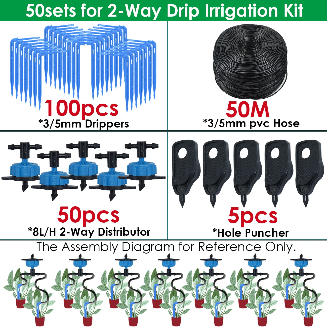 50M KIT-2WAY