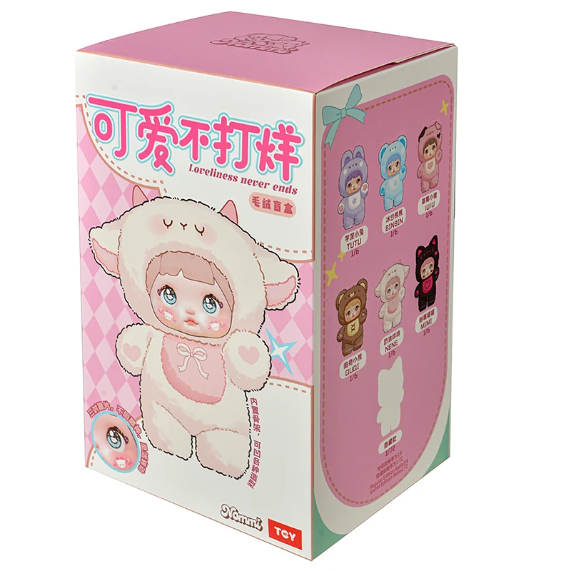 本物のオリジナルNommiラブネスネバーエンドシリーズブラインド