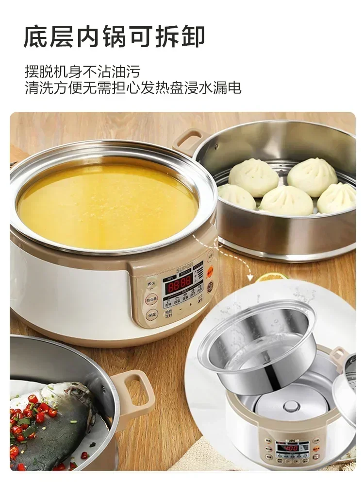 Electric Steamer. Multi-Function All-In-One. Steamer, Hot Pot, Cooking Pot. Household. Stainless Steel. Electric Steamer. 5