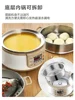 Electric Steamer. Multi-Function All-In-One. Steamer, Hot Pot, Cooking Pot. Household. Stainless Steel. Electric Steamer. 5