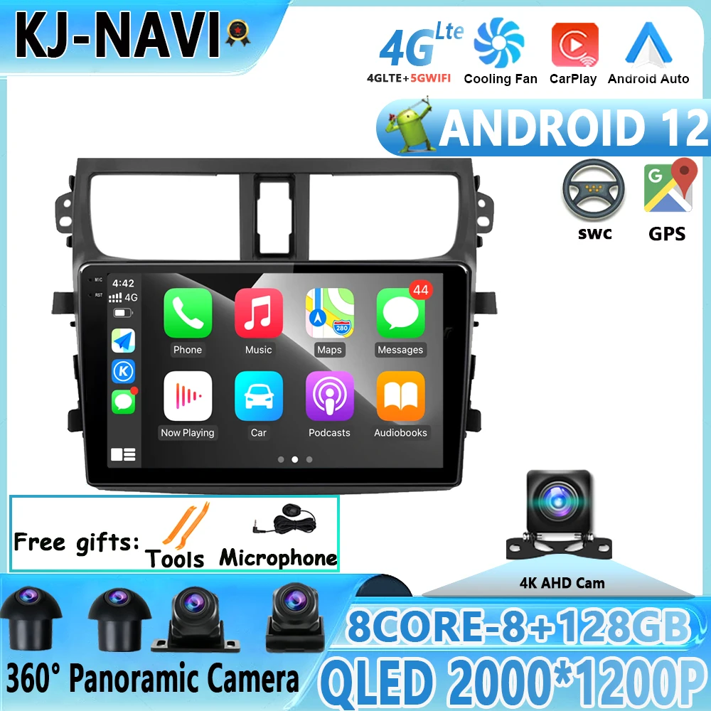 For Suzuki Celerio 2015 2018 Car Stereo Multimedia Navigation 9