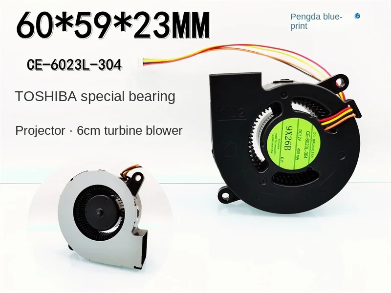Original CE-6023L-304 Projector 6023 Turbo Blower PWM Temperature Control High Turn 12V 0.45a Fan