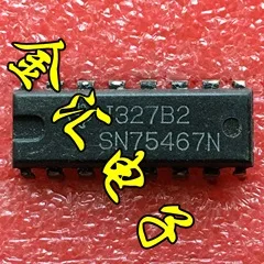 

Бесплатная доставка SN75467N 20 шт./партия модуль