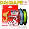 DAIWAPE 500M Japan PE Line Color Green PE Fishing Line Sub-line Sea Fishing Boat Fishing Strong Tension 1