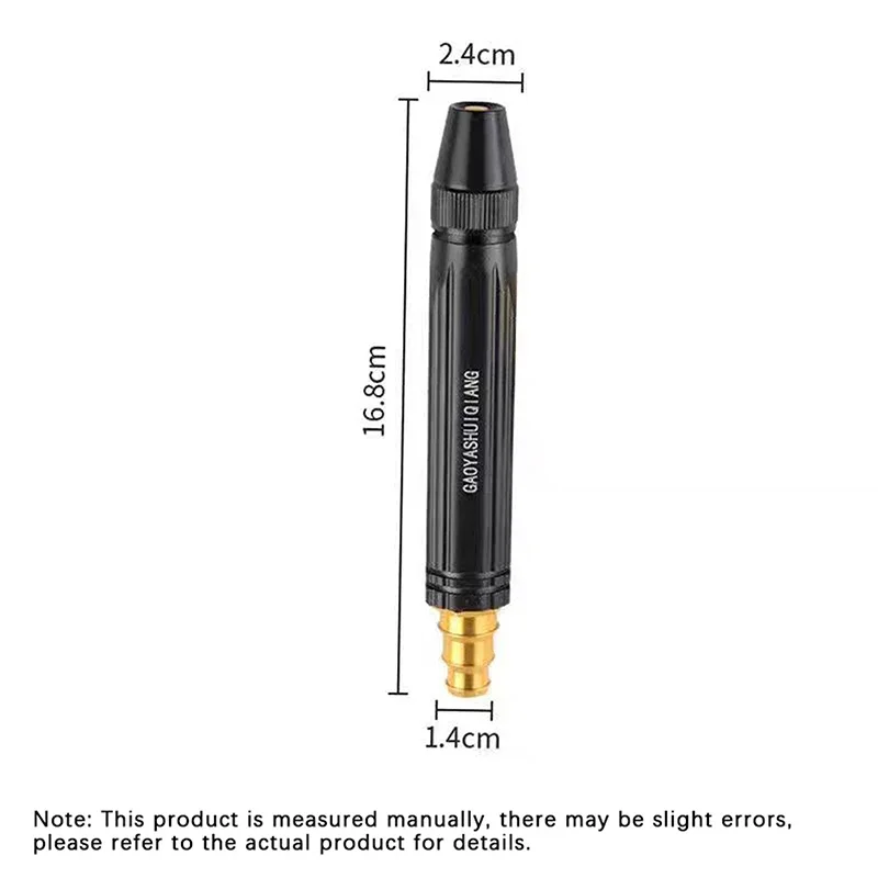 Multi-function High Pressure Garden Spray Gun Adjustable Manual Hose Nozzle Sprinkler Watering Pipe