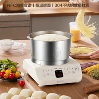 Dough mixer household small chef machine automatic integrated dough stirring fermentation dough making machine 2