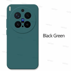 Luxury Shockproof TPU Liquid Silicone Protective Case Cover for vivo X300 (BlackGreen)