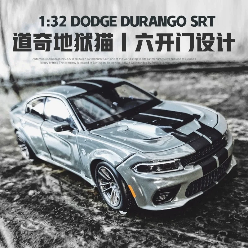 

Новинка 1:32 DODGE Charger SRT Hellcat спортивная модель автомобиля из сплава литой и игрушечный мышечный автомобиль модель автомобиля имитация коллекционная игрушка подарок