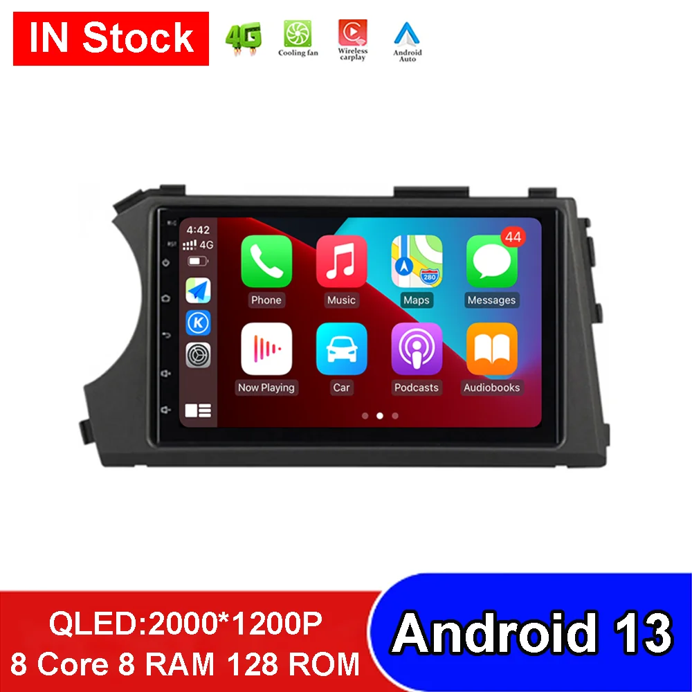 

Car Bluetooth Audio Android 13 No 2din 2 Din Auto Radio For SSangyong Actyon Kyron Multimedia Video Player GPS Navigation Stereo