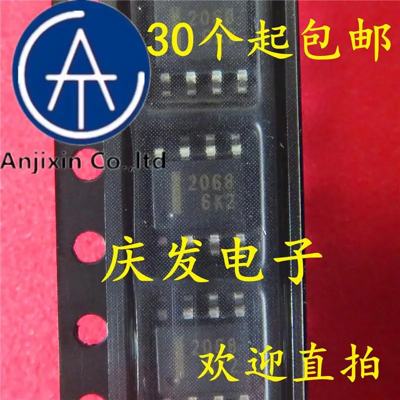 

10 шт., 100% оригинальные новые фотообои HAT2068R silkscreen2068 HAT2068 SOP8