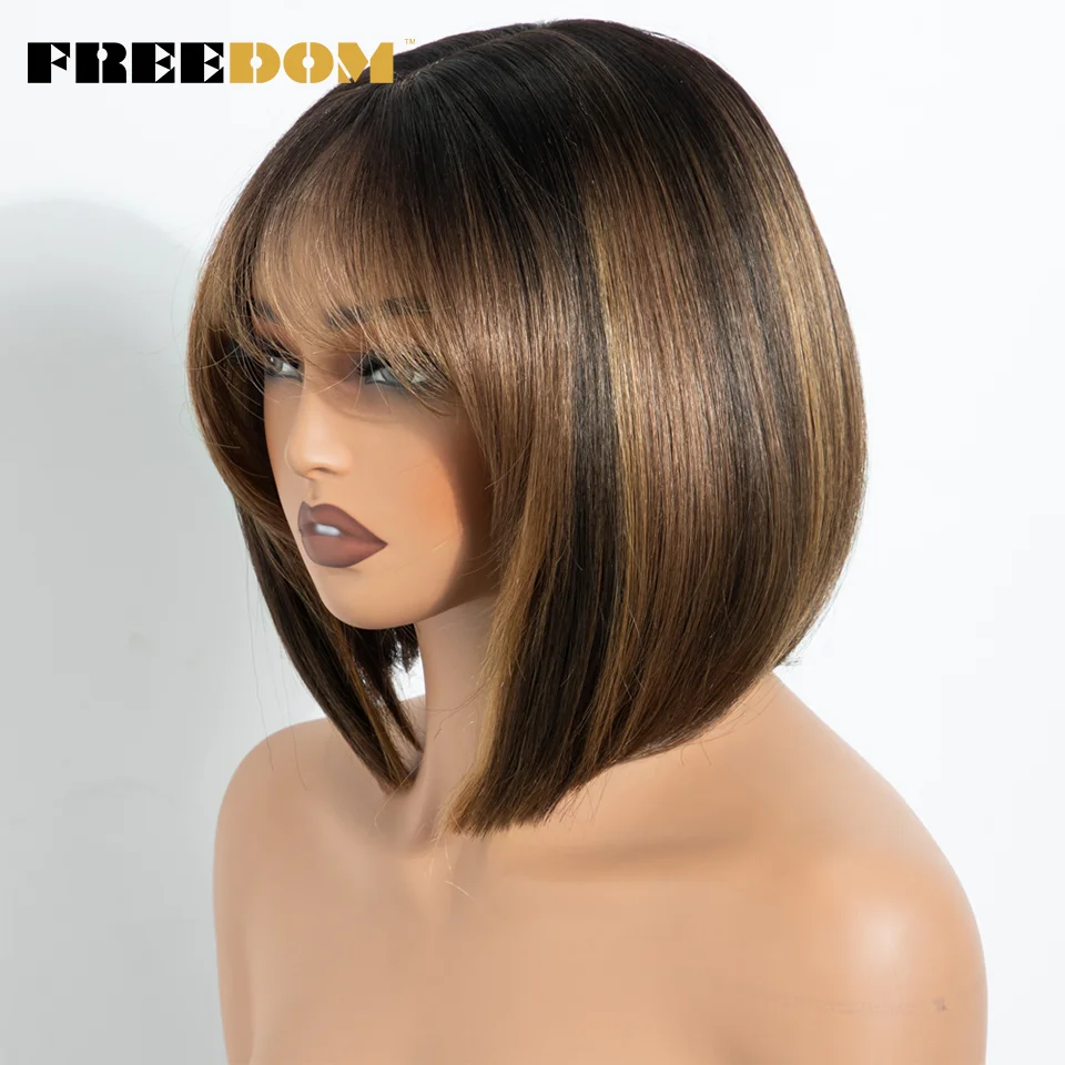 Parrucche Sintetiche con Frontale in Pizzo per Donne, Parrucca Corta Bob da 10 Pollici con Frangia, Capelli Lisci Ombre Marrone, Resistente al Calore, Vendita all'Ingrosso - immagine 4