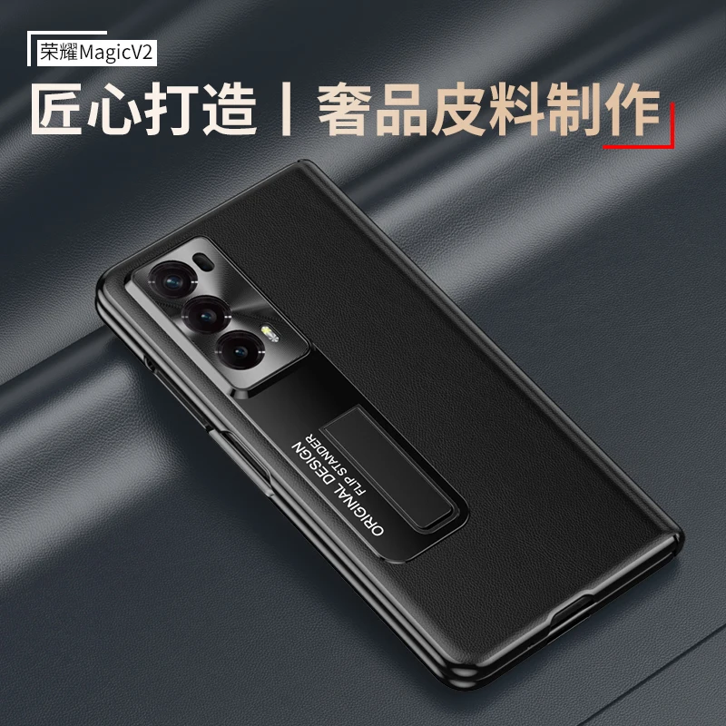 COQUE Per Honor Magic V2, Honor Magic V2 Pieghevole Flip Cover derm minono Custodia per Telefono(Grigio