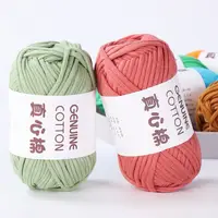 50g Cotton Yarn Beginner Crochet Yarn Easy To Use Cotton Yarn for Hand Knitting Weaving DIY Scarves Blankets Hat Clothes 1