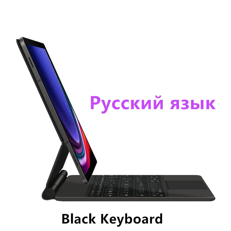 Folio Magic Keyboard with Smart Floating Design - Tablet Case & Cover