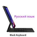 Black Russian
