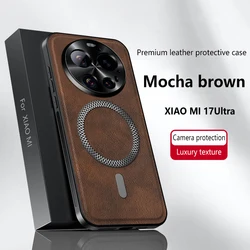 Elegant Business Leather Magnetic Case - Shockproof Anti - Drop Cover - Xiaomi 17 Ultra (Dark Brown)