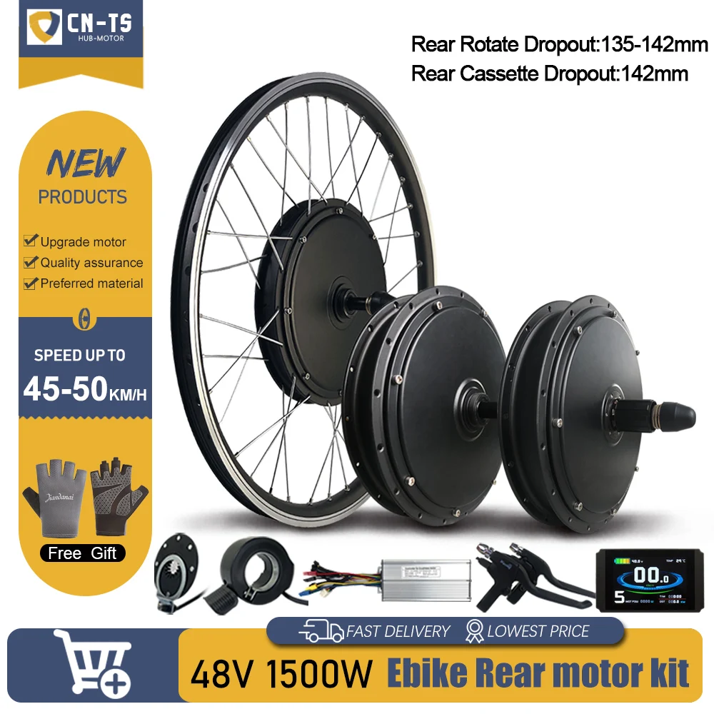 

Комплект для переоборудования EBike, 48 В, 1500 Вт, 20-29 дюймов, 700C, бесщеточный задний мотор-колесо для электровелосипеда без зубчатой передачи, стандартное