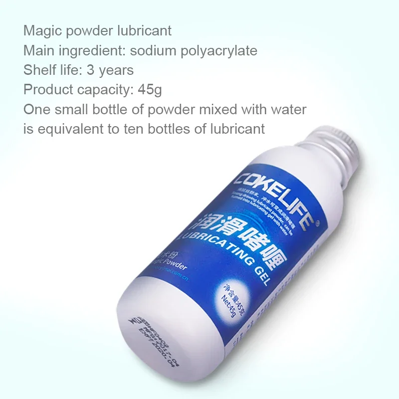 Cokelife Magic Lubricant Water-Soluble Lubricating Gel Magic Powder Lubricant Mix with Water Vaginal Lube Oil Anal Sex Grease sexual lubricant