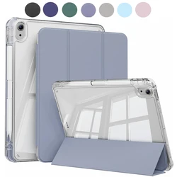 Sleek Crystal Clear Tablet Case with Pen Holder - Pro 11 18 - 22 (TMYKL - Purple)