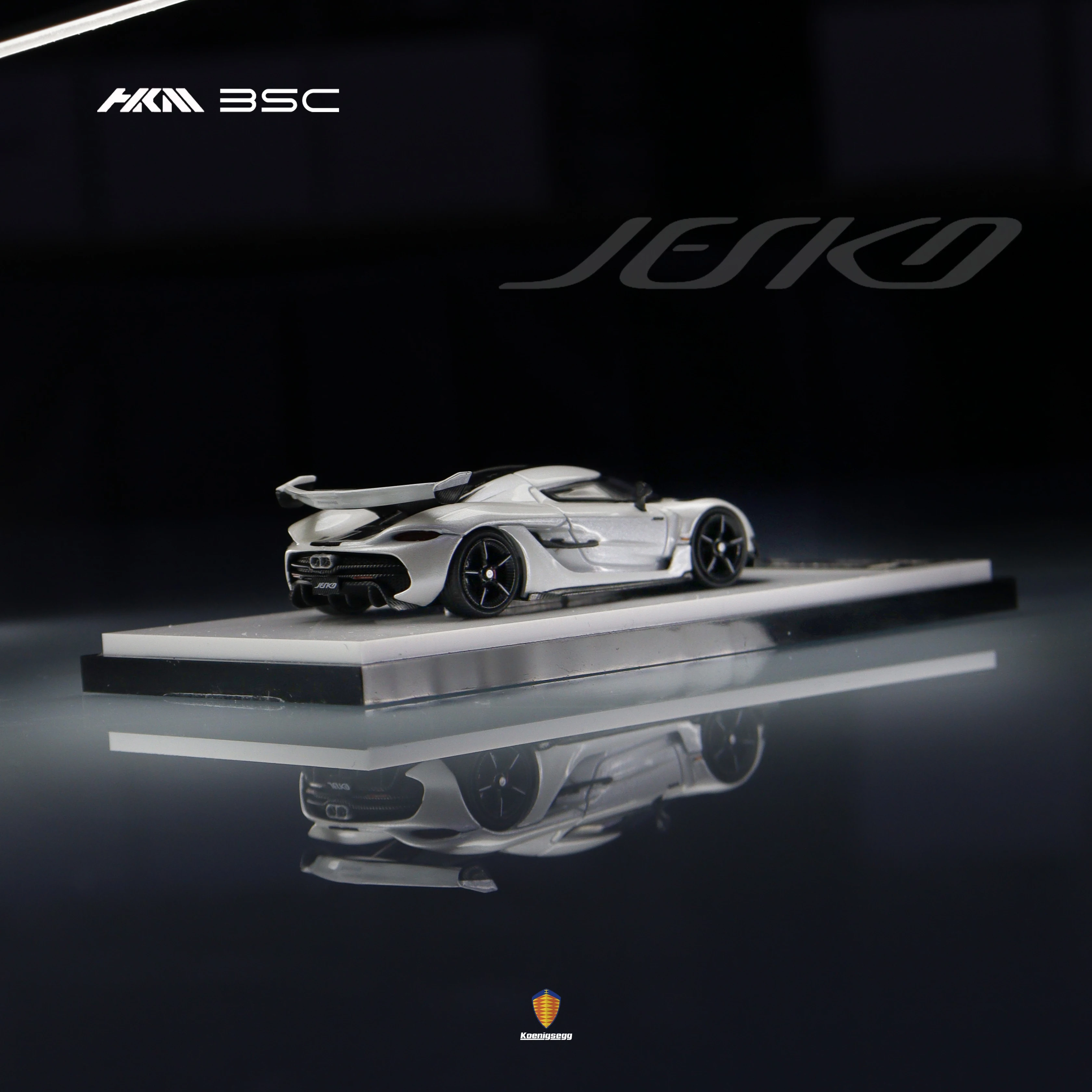 BSC HKM 프리미엄 1:64 Jesko Attack Limited999 다이캐스트 모델 자동차