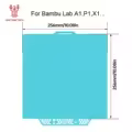 256x256mm Glacier