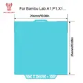256x256mm Glacier