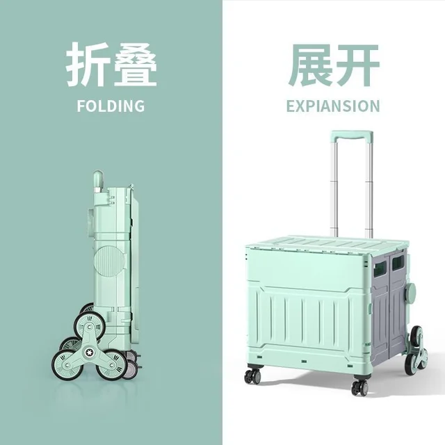 75L Kemping Piknik Kocsi Kerti Frissítés Hordozható Összecsukható Bevásárlókosár Háztartás 8 Kerekek Mászó Kosár - Image 3