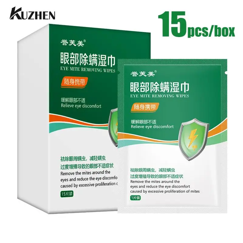 15 Pz/Scatola Salviette Detergenti Per Palpebre Salviette Per Rimuovere Gli Acari Degli Occhi Olio Dell'Albero Del Tè Idratante Per Gli Occhi Secchi S