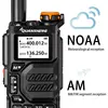 QuanshengUVK5walkie Talkiefull Bandaviation Band Hand Held Outdoor Automaticone Buttonfrequency Matching Go on Road Trip 2