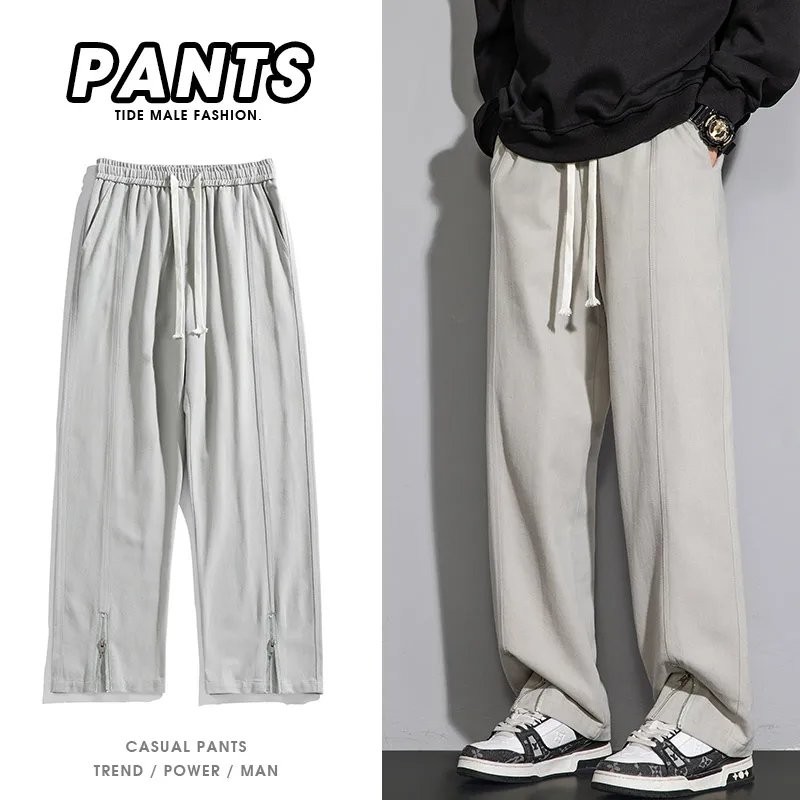 Spring and Autumn men's pants korea review lots of clothes fashion casual streetwear baggy wide pants men's clothing M-XXXXL
