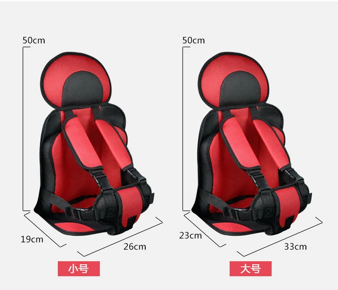 Child Safety Seat Mat for 6 Months To 12 Years Old Breathable Chairs Mats Baby Car Seat Cushion Adjustable Stroller Pad stroller seat cushion stroller accessories