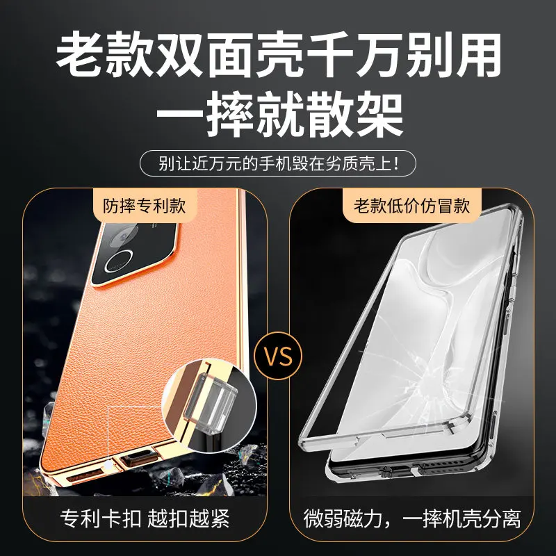360 Full Protection Case for Vivo V29 5G V2250 Metal Bumper Clear Front Glass with Back PU Leather Cover for Vivo V29 5G V2250