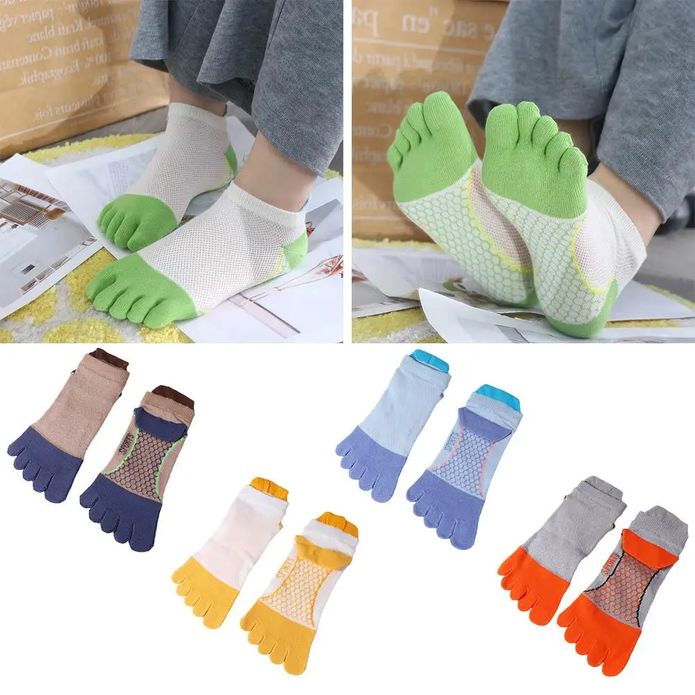 Breathable Color Matching Cotton Anti-slip Sweat Absorbing Five-Finger Socks Split Toe Socks Short Tube Kids Hosiery