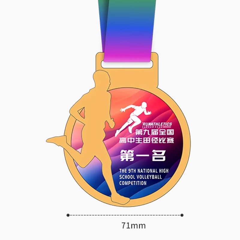 Customization Metal Crystal Medal, Gold, Silver, Copper, Sports Competition Souvenirs Awards, Hanging Around the Neck Decor, 1Pc