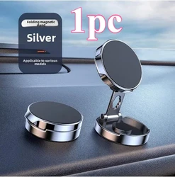 Magnetic 360° Rotating Foldable Phone Stand for Cars - Universal Fit for All Smartphones (Black 1pc)