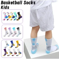 Kids Basketball Socks Towel Bottom Anti-Slip Compression Cycling Running Fast-drying Breathable Boy Girl Childs Sports Socks