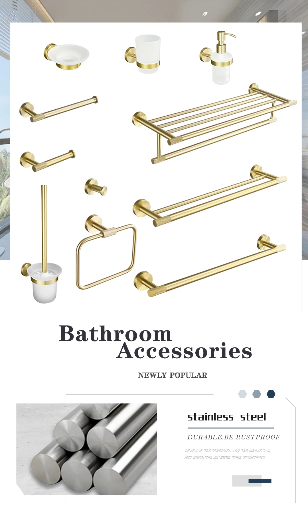 Brushed Gold Knurled Brass Bathroom Hardware Set
