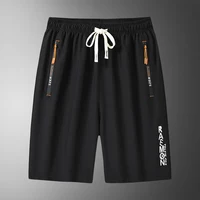 【 M-8XL 】 Large men's shorts, quick drying breathable five quarter pants, mid length pants, straight leg casual running sports p 2