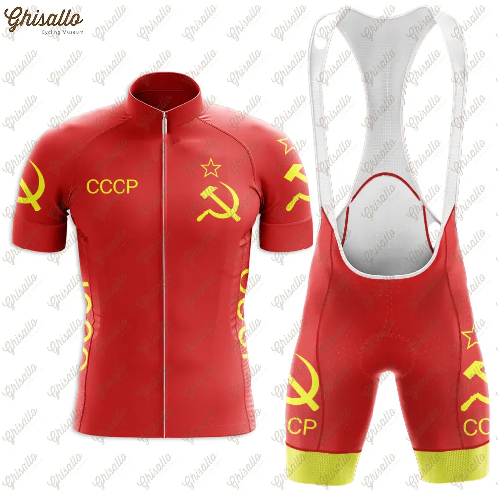 Maillot Cycliste Vintage Années 70 - Rouge Et Noir - Manches Courtes Taille M/L