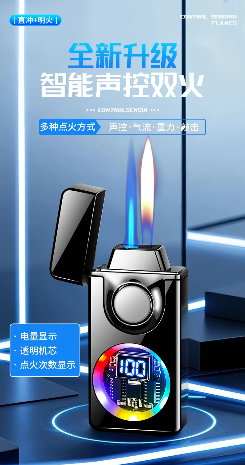 Description Picture 2 of item2025 Voice Controlled Ignition Gas Lighter 4 Ignition Methods Battery Display Open Fire Switching Jet Fire USB Electric Lighters