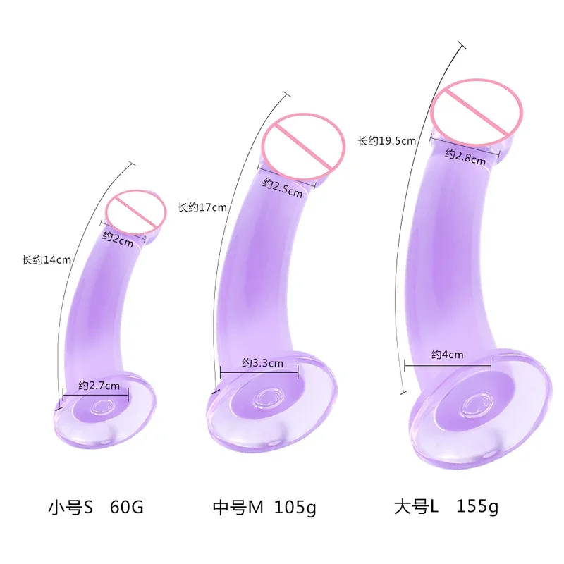 Men's Strap-on Jelly Penis Dildo Pants Anal Sex Toys for Women Men Women Gay Dildos Strapon Harness Belt Adult Games Lesbian