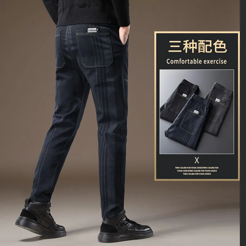 Korean Authentic Golf Pants Men Golf Wear Autumn New Casual Pants Fashion Grind Hair Lattice Sports Men Clothes