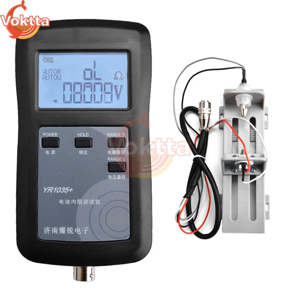 YR1035+ Lithium Battery Internal Resistance Tester DC 0-100V High-precision Battery Tester 4-Wire Resistance Test Instrument 6