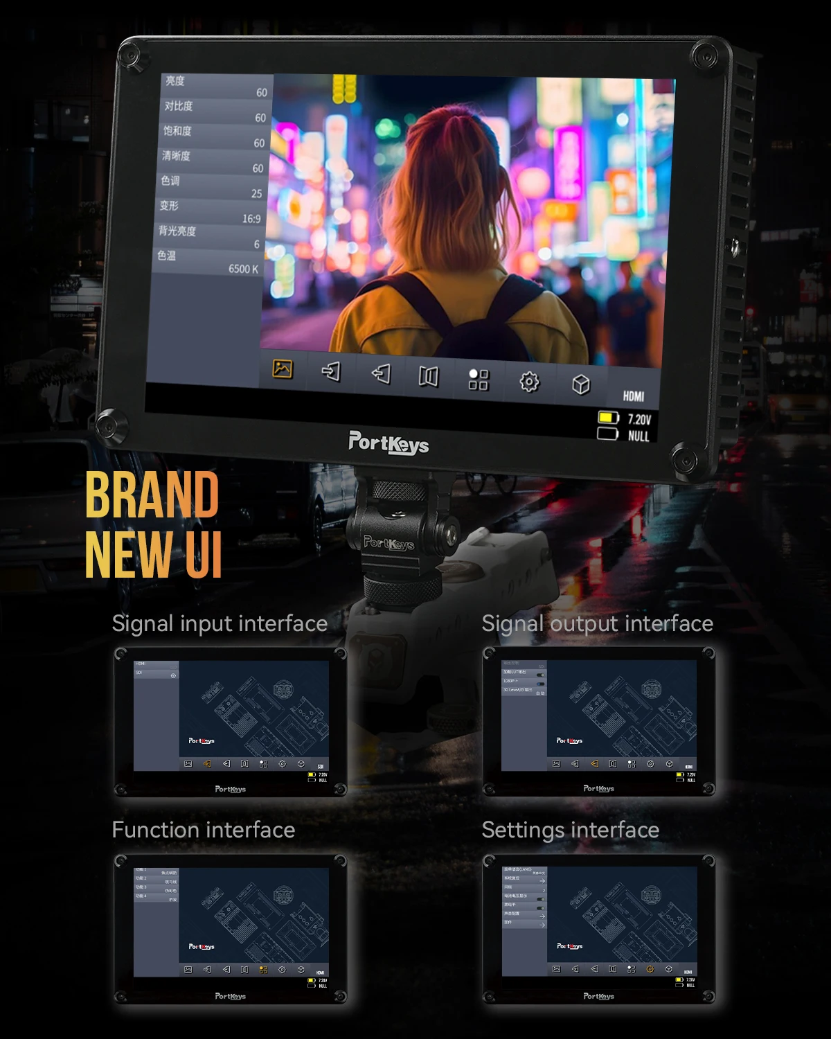 . HS8 8" 3G-SDI/4K HDMI-compatible High Brightness Monitor 100mmX100mm VESA Inte