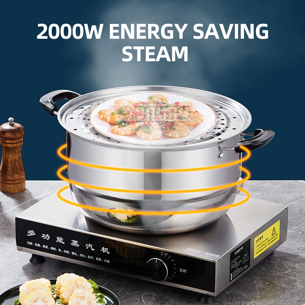 Multifunctional Electric Steamer Household Steam Hot Pot Steamed bun stove with Timed adjustment 3