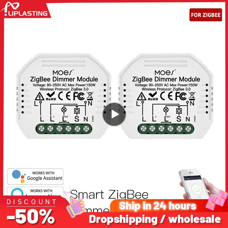 

Умный модуль переключателя Wi-Fi, дневной светорегулятор, умное управление через приложение, дистанционное управление Alexa Home, голосовое управление