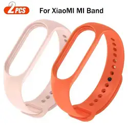 2 - Pack Silicone Sport Replacement Wristbands - Smartwatch Accessories - Mi Band 3 4 (Pink and orange)
