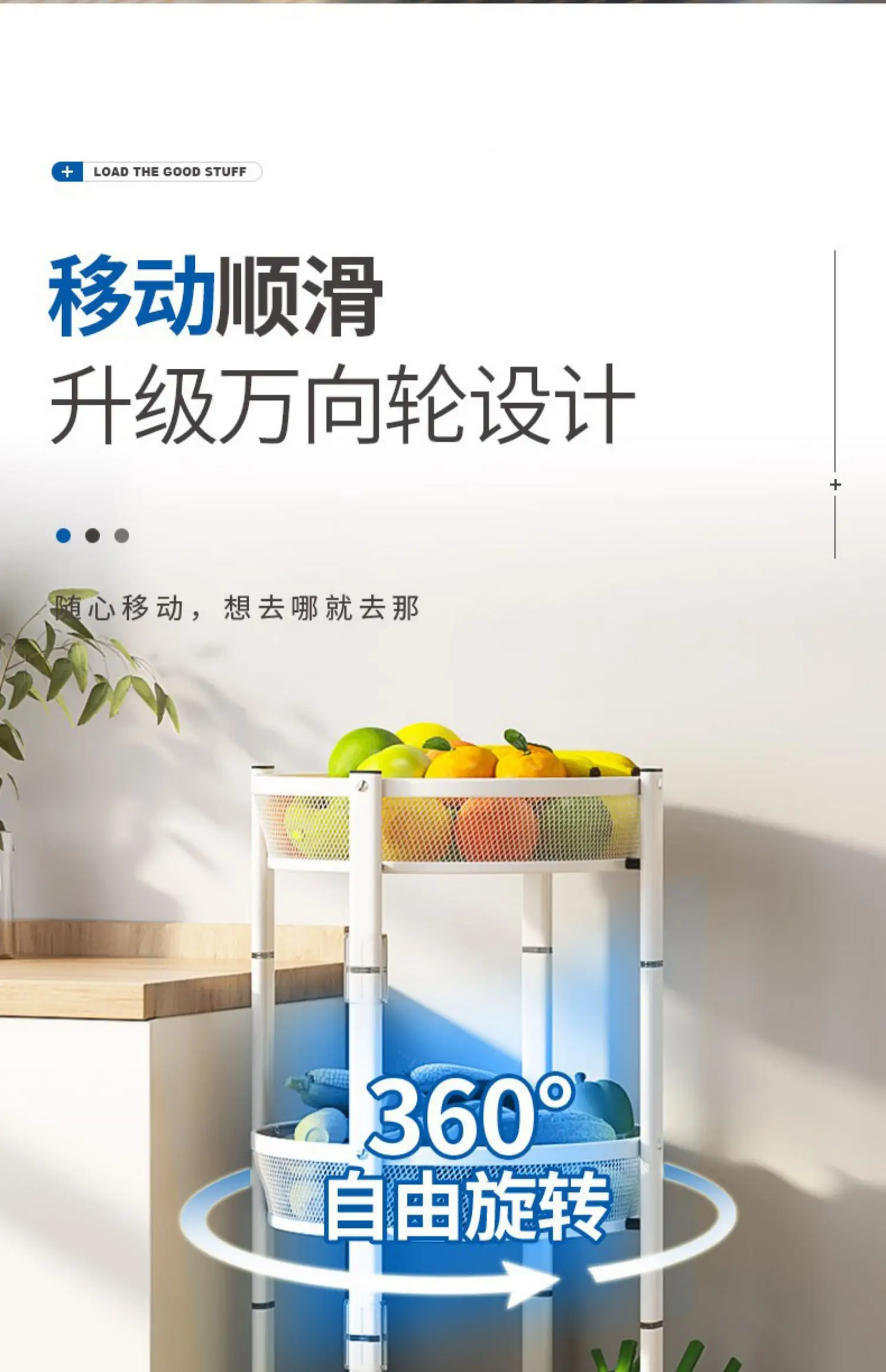 Foldable Storage Rack Round Rotatable Mobile Snack Organizer Trolley Bathroom Storage Shelf Home Appliance Kitchen Rack Storage Organizer